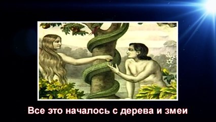 Интернет