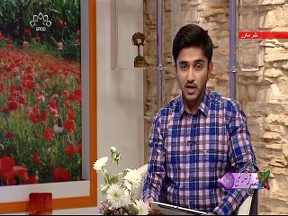 Naseem e Zindagi 08 January 2015 نسیم زندگی