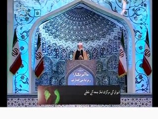 News Bulletin 10pm 08 January 2015  خبریں