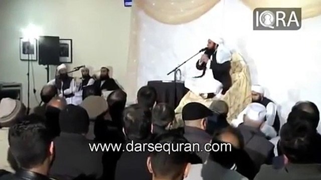 Qayamat Ke din kya hoga By Maulana Tariq Jameel