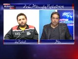 Shahid Afridi on Aaj News