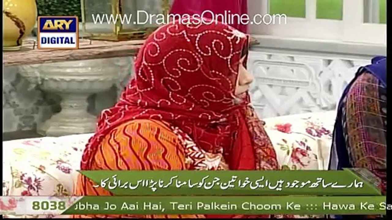 A Doctor who closes the Door When Female Patients come for checkup