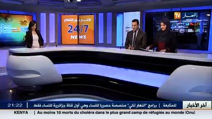 Khaled Nezzar  « J'’ai jamais proposé le poste de président de la République à Aït Ahmed »