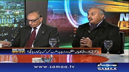 News Beat, 09Hukumat kay pass plans kya hain - News Beat, 09 Jan 2016  Jan 2016