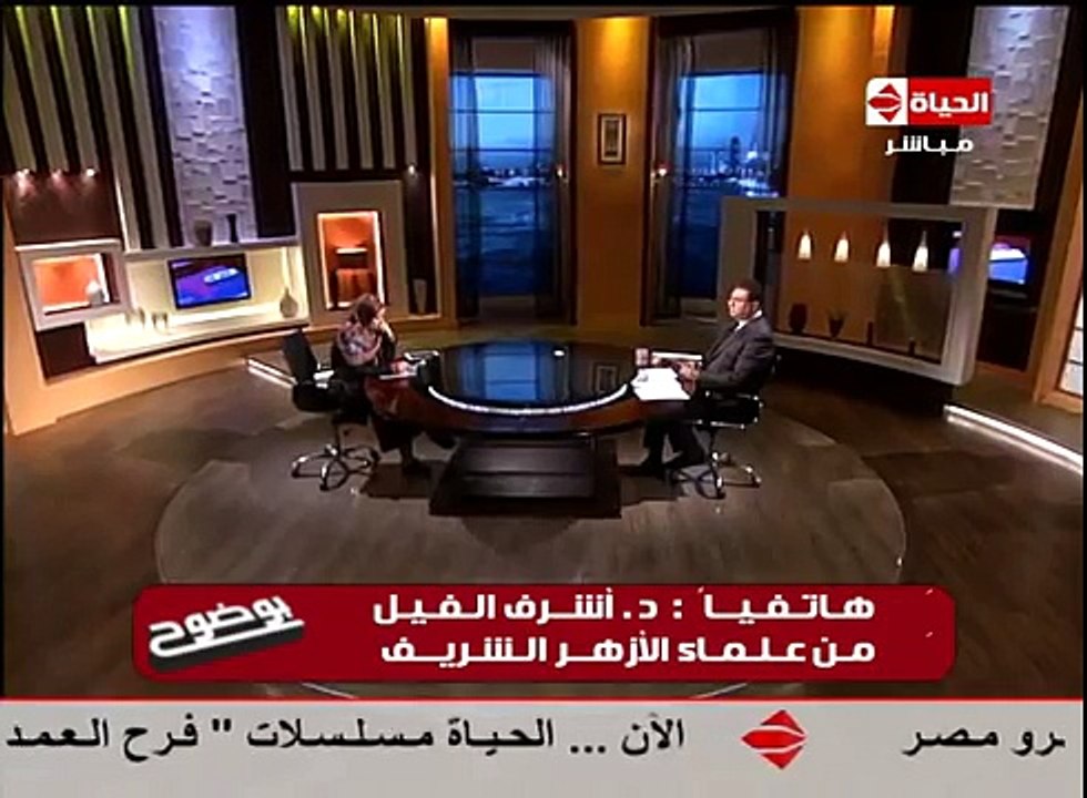 برنامج بوضوح - حلقة السبت بتاريخ 9-1-2016 - لقاء مع هبة قطب والمخدرات وعلاقتها بالجنس - Bwodoh