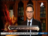 وزير الأوقاف ل«أنا مصر»: لا يجد دين من الأديان السماويه يسمح بما تفعله داعش