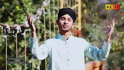 Madeny Nu Jandya Rahiya Sadda Vi Sallam Akhen Sohny Nu || M Jahanzeeb Qadri ||