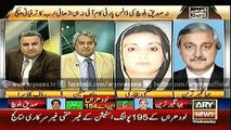 Ary News Headlines 24 December 2015 , Jahangir Tareen Speaking Against PMLN