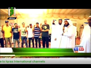 Iqraa Int - 03-10-2014 20h02 01h30 (8268)