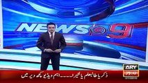 Ary News Headlines 2 January 2016 , Updates Of Indian Air Base Attack
