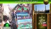 Exclusive Report Eid Milad Un Nabi Rally in Different Cities, Ary News Headlines 24 Decemb