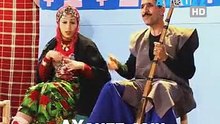 Film Tachlhit Agzoum Stop alhlof V3 - Film Amazigh