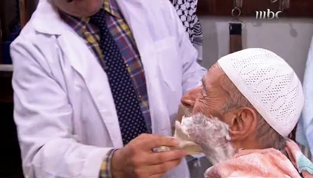 الزعيم