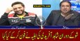 Shahid Afridi's Wife Calls Him During Break.. Shahid Afridi Telling What She Said