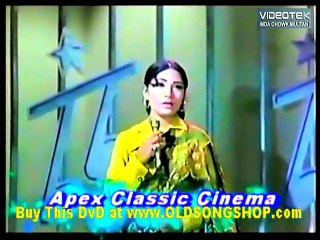 Nazrain Badalnay Walay - Pardais - Original DvD Runa Laila - Reduced Quality Sample