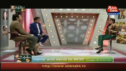 Agar Confidence He To Hot Aur Sexy Lag Sakte Hein-Qandeel Baloch