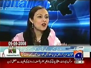 The Current PMLN Leader Marvi Memon's anger against PMLN in the past. What a shameful act?