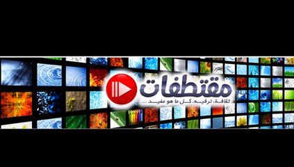 طريقة لعمل مربى التين