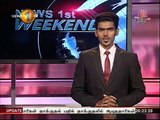 News 1st Prime time 8PM Shakthi TV news 02nd January 2016 Clip 12