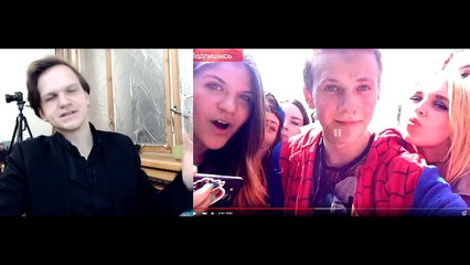 ЛАРИН ПРОТИВ — Паша Бумчик (18 )