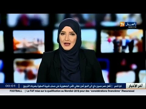 مواقع التواصل الاجتماعي تتداول أخبار عن وفاة 10 حراقة قبالة السواحل التركية