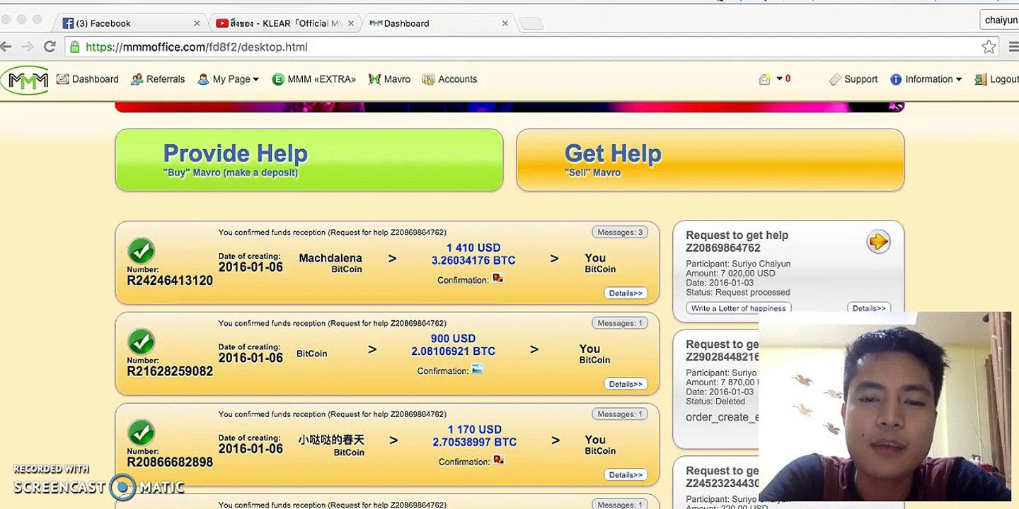 Testimonials 7020 USD