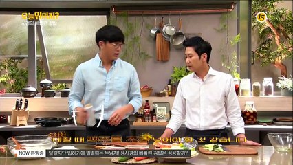 [O'live] 오늘 뭐 먹지.E03.140929_국물떡볶이 베를린김밥