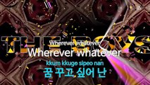 [노래방 / 반키내림] Wherever What - SWEATER (KARAOKE / MR / KEY -1 / No.KY65851)