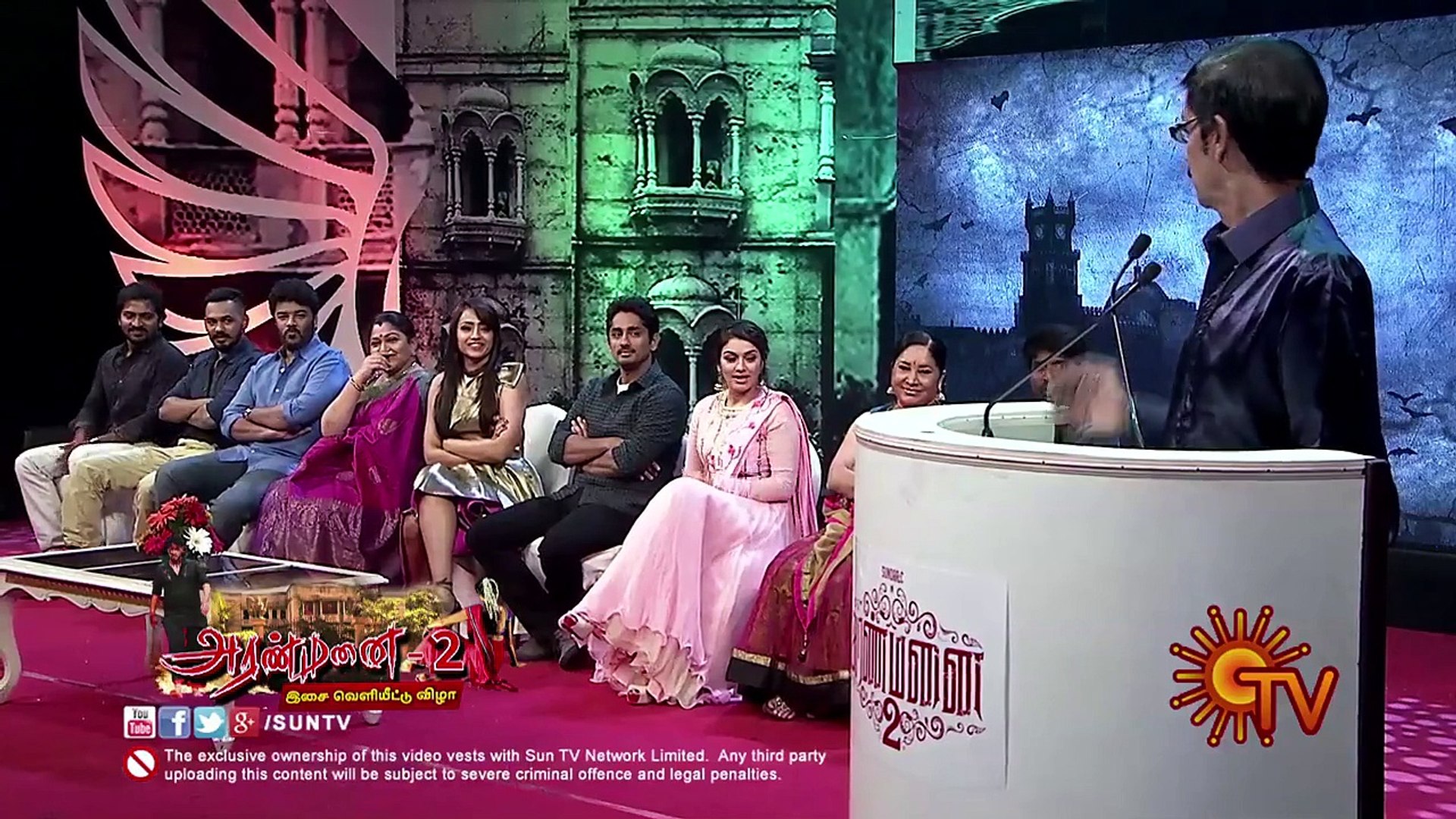 Aranmanai2 Manobala Kovai Sarala Dt 27 12 15 Sun TV