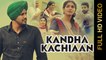 New Punjabi Songs 2016 || KANDHA KACHIAAN || VEET BALJIT || Punjabi Songs 2016