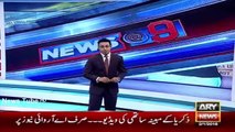 ARY News Headlines 3 January 2016, All Incident Of Zakaria innocent Alleged encounter in Karachi