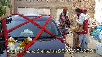 Asgar khoso Very Funny Videos