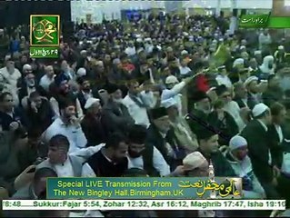 Raste saaf batate hain AP aate hain-QARI SHAHID-NEW BINGLEY HALL,BIRMINGHAM 9-1-2016