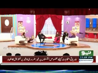 Sawa Teen (Comedy Show) – 9th January 2016