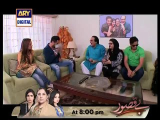 Bulbulay Episode 381 on Ary Digital