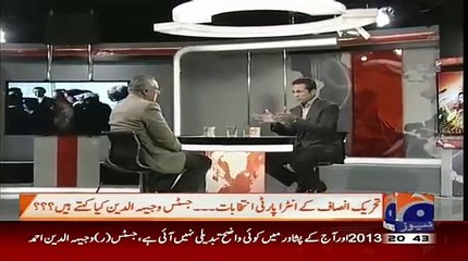 Ainda Election Me Ye Log Elect Hone Wale Nahi Hai.. Justice Wajihuddin