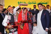 Chairman PPP Bilawal Bhutto Zardari attends collective marriage ceremony in Lahore.