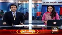 Ary News Headlines   7 January 2016   0900   Pakistan News