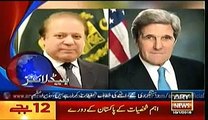 Ary News Headlines   10 January 2016   0000   Pakistan News