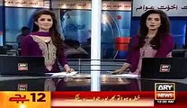 Ary News Headlines - 11 January 2016 - 0000 - Pakistan News