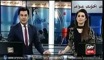Ary News Headlines 10 January 2016 1100