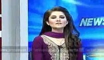ARY News Headlines 11 January 2016, Report Muhammad Ben Sulman Pakistan Visit