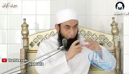 Maulana Tariq Ko Q Aj Itny famous hain?? : Maulana Tariq Jamee