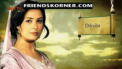 Takht Aur Bagawat in HD on See Tv 10th January 2016