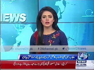 Moula Bakhsh Chandio Press Conference