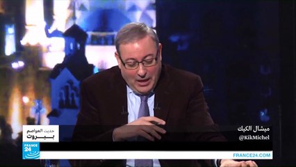 لبنان-التسوية الرئاسية.. هل بددها التصعيد السعودي الإيراني؟ ج2