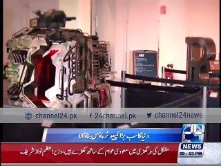 Pakistani in Germany make World's Biggest computer mouse