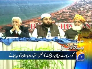 Geo News Headlines - 10 January 2016 - 2400