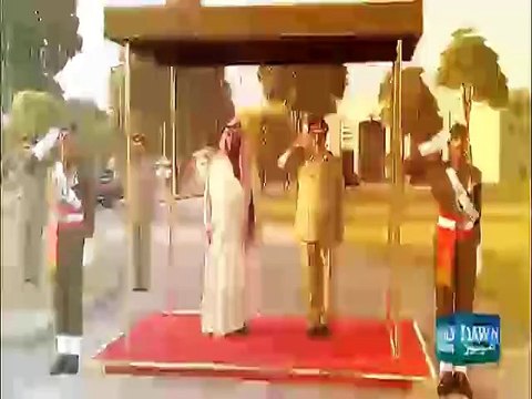 Pakistan will strongly respond if Saudi Arabia attacked: COAS Raheel Sharif