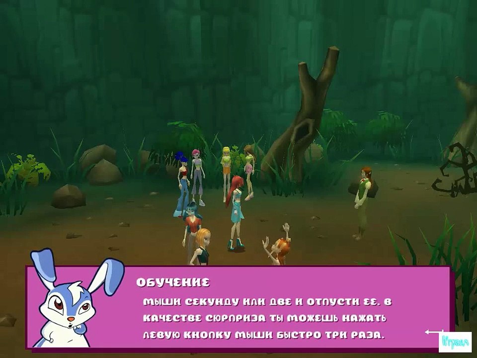 Винкс Клуб ИГРА Школа Волшебниц прохождение 2014 года / Winx Club Games to play